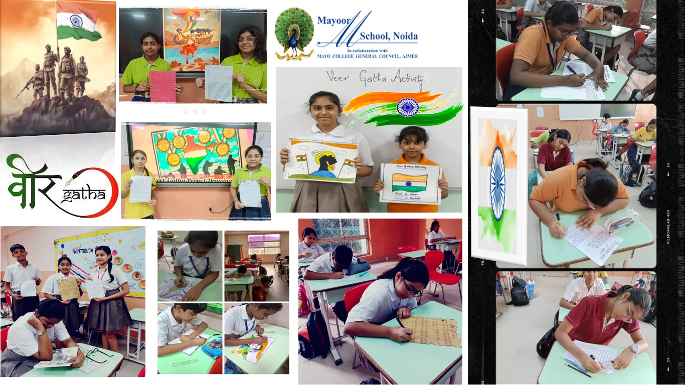 Veer Gatha: Saluting Valour 